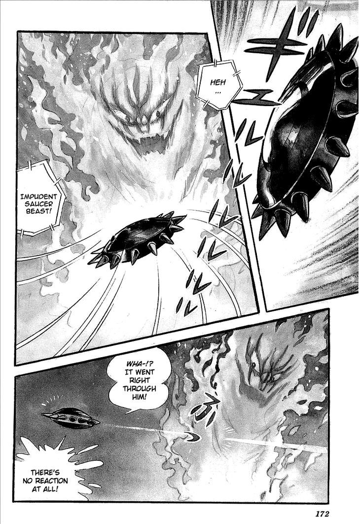 Ufo Robo Grendizer (Outa Gosaku) Chapter 4 #42