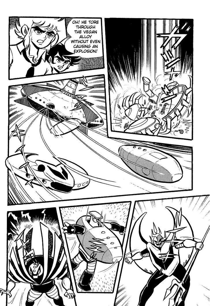 Ufo Robo Grendizer (Outa Gosaku) Chapter 4 #44