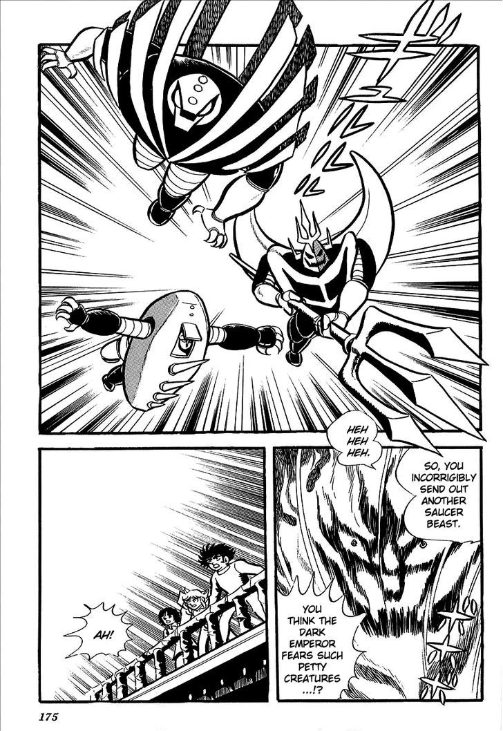 Ufo Robo Grendizer (Outa Gosaku) Chapter 4 #45