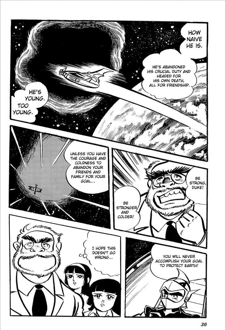 Ufo Robo Grendizer (Outa Gosaku) Chapter 6 #34