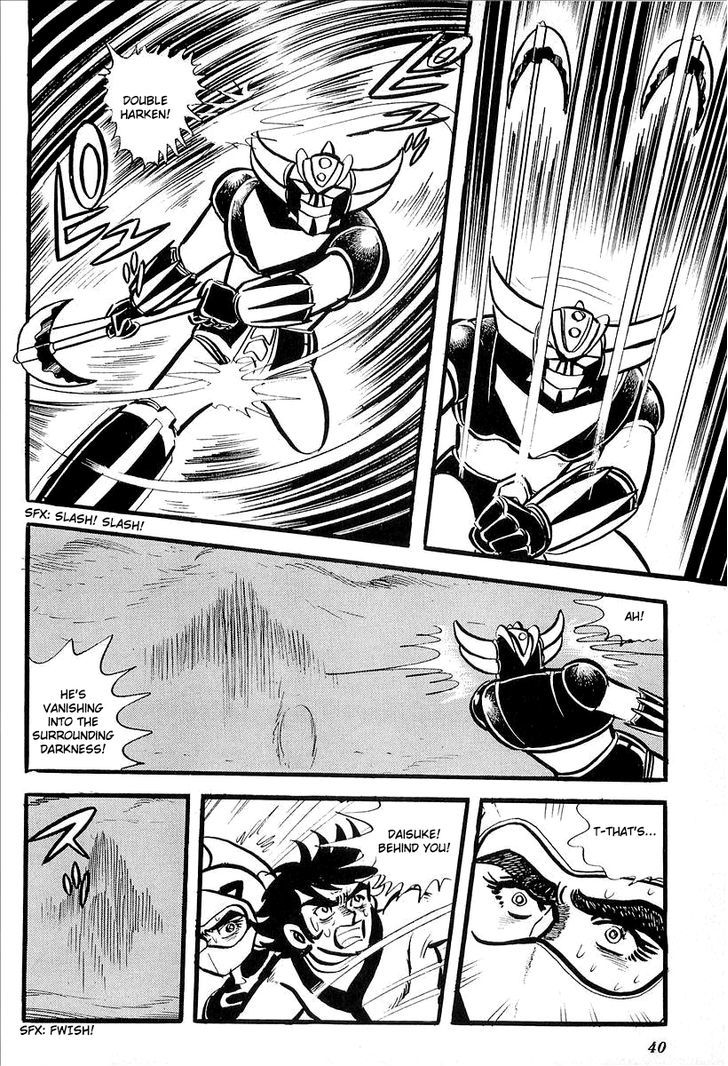 Ufo Robo Grendizer (Outa Gosaku) Chapter 6 #43