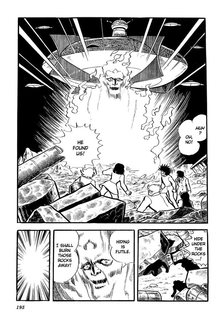 Ufo Robo Grendizer (Outa Gosaku) Chapter 4 #62