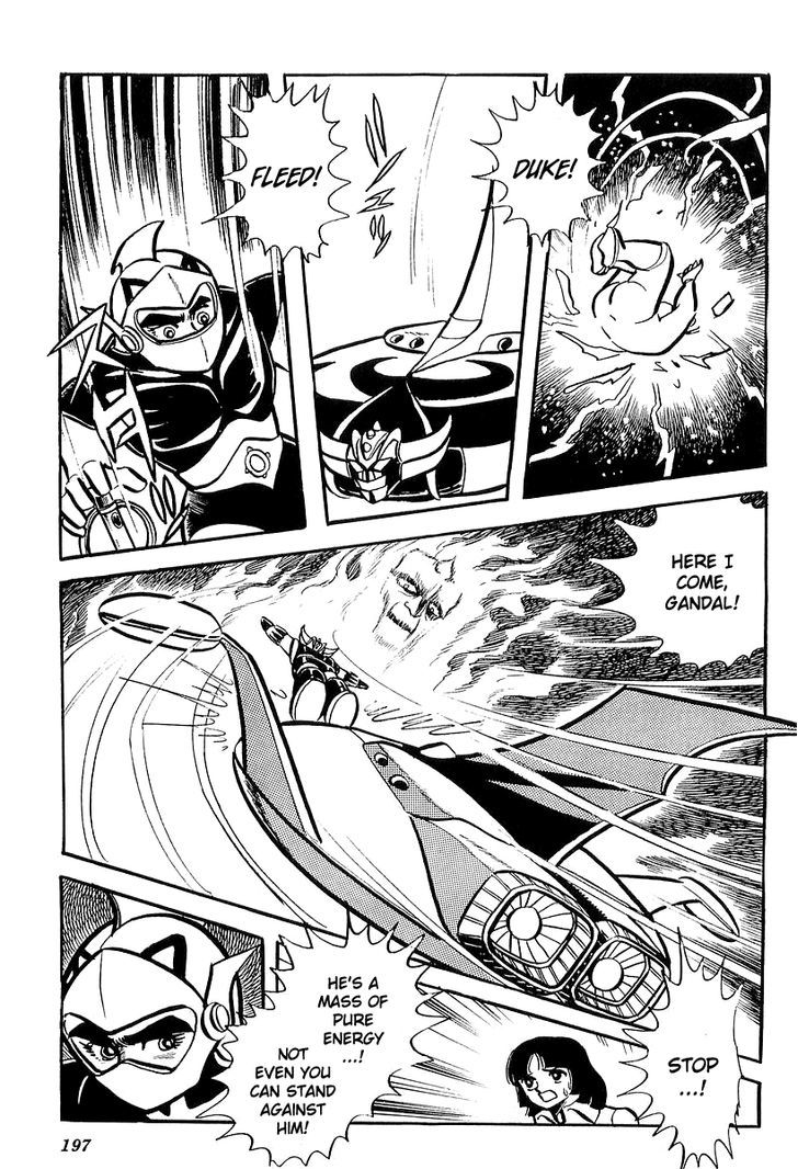 Ufo Robo Grendizer (Outa Gosaku) Chapter 4 #64