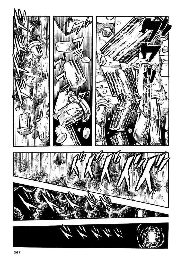 Ufo Robo Grendizer (Outa Gosaku) Chapter 4 #68
