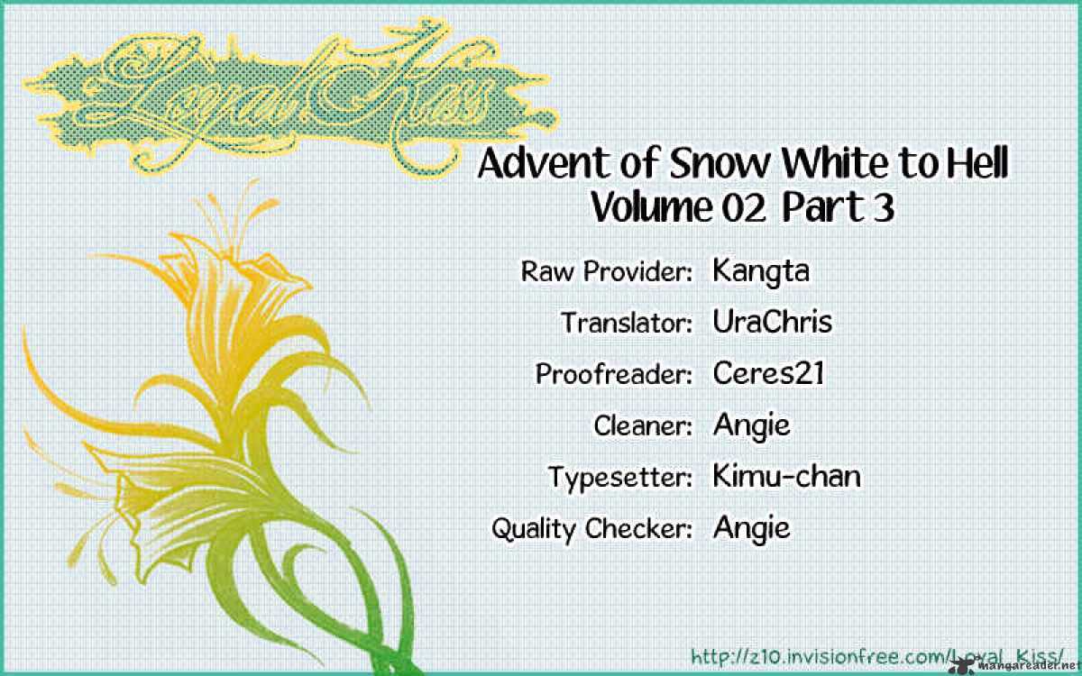 Advent Of Snow White Of The Hell Chapter 8 #2