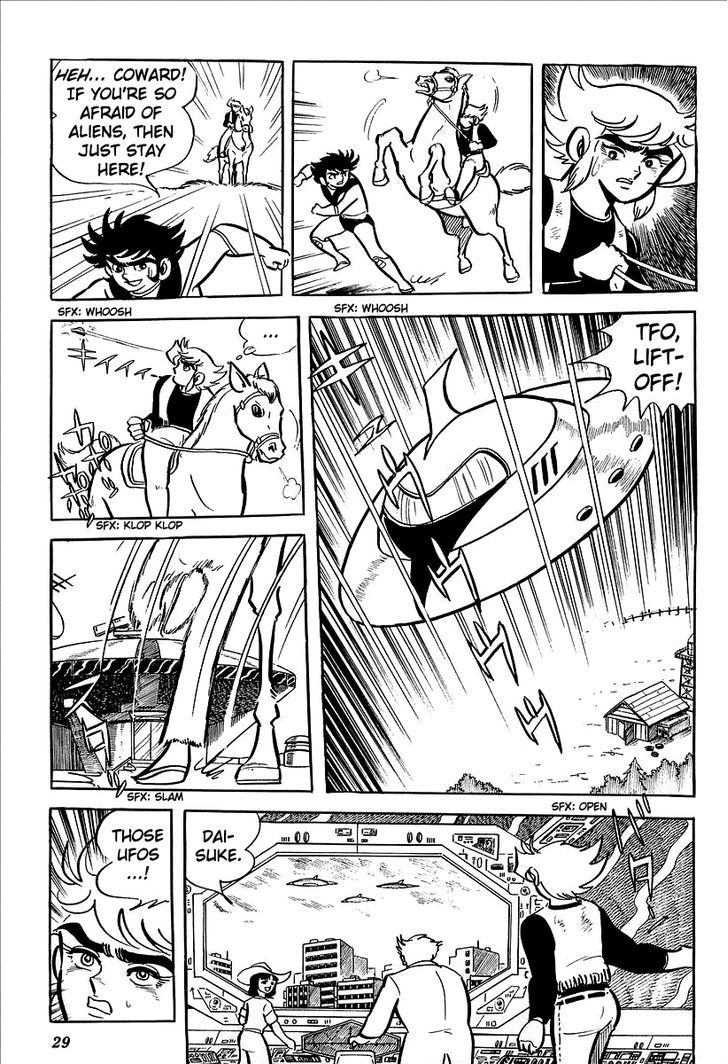 Ufo Robo Grendizer (Outa Gosaku) Chapter 1 #32