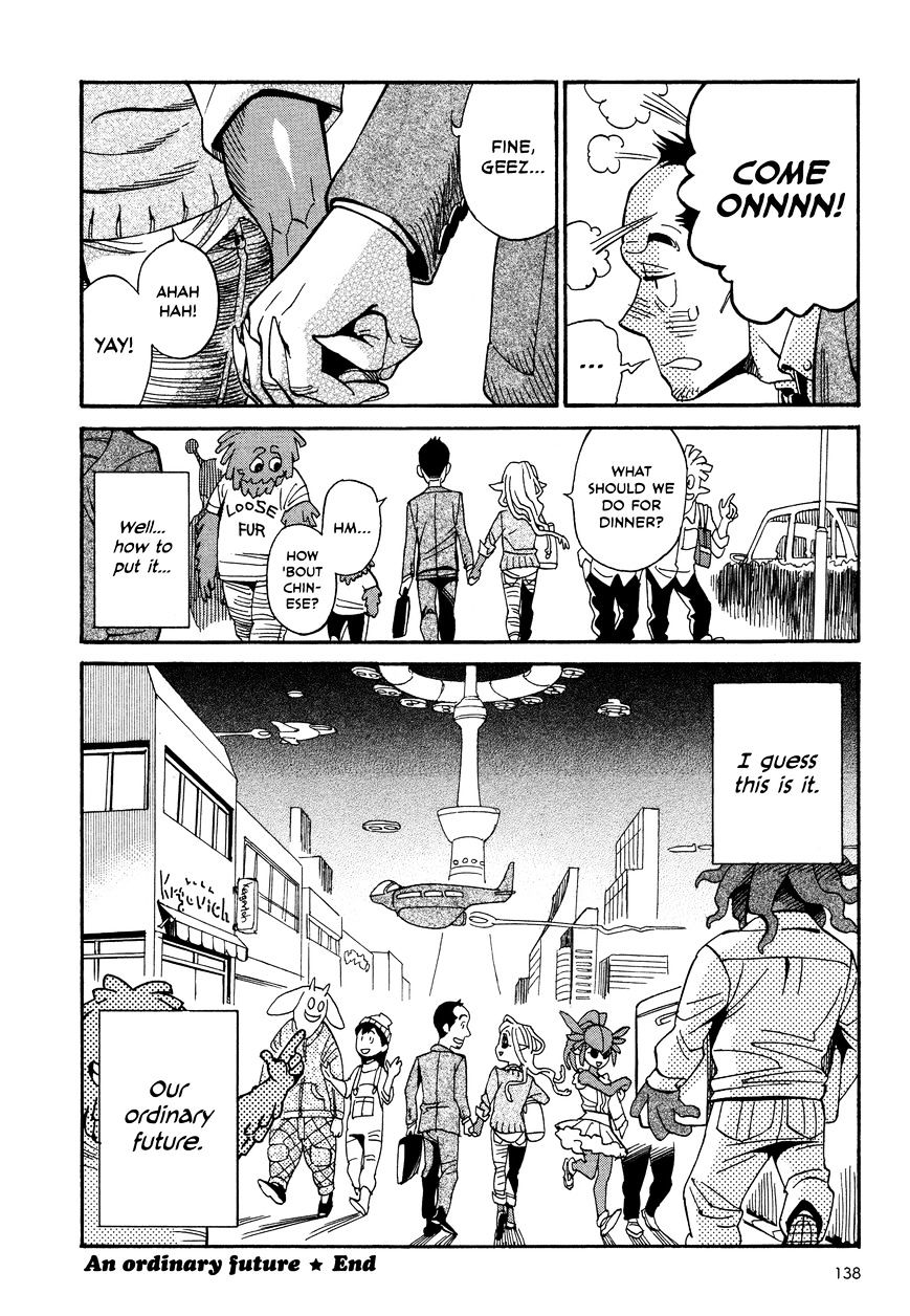 Yome Ga Kore Na Monde. Chapter 11.3 #8