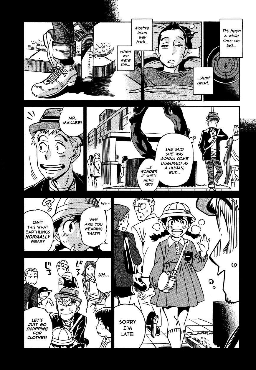 Yome Ga Kore Na Monde. Chapter 9.2 #2