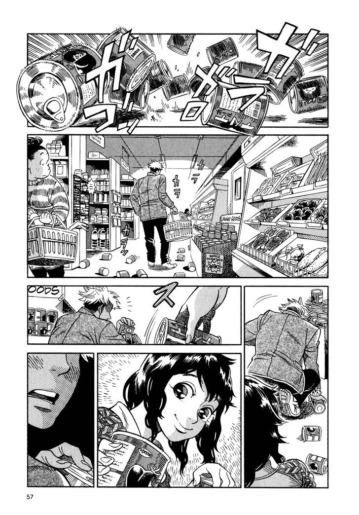 Yome Ga Kore Na Monde. Chapter 3.1 #3