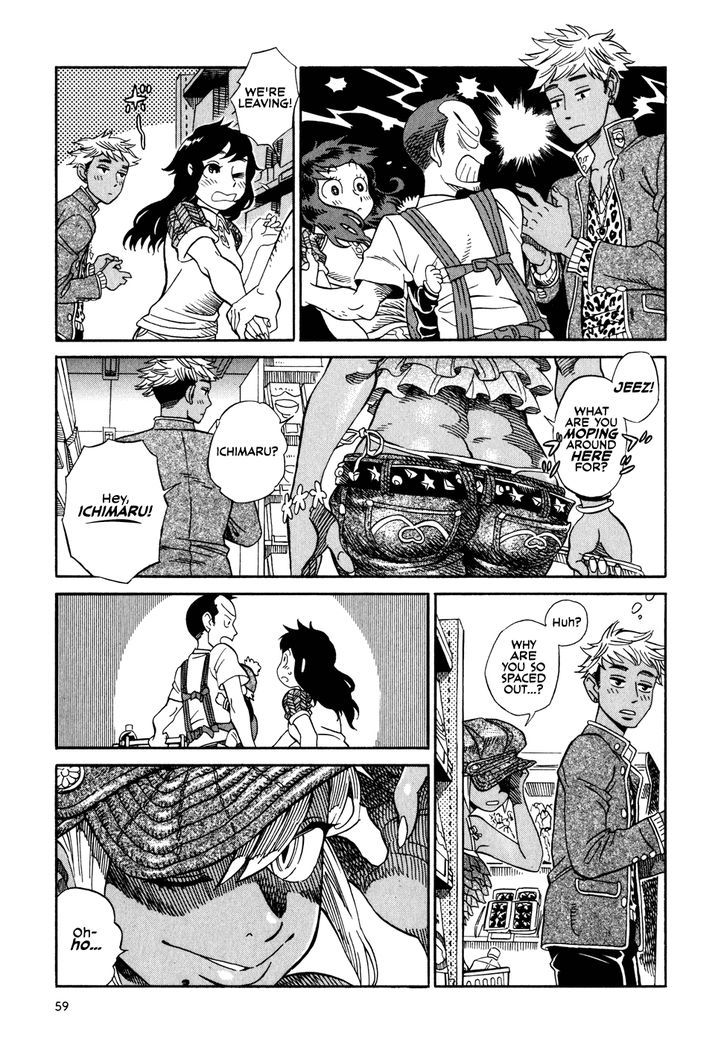 Yome Ga Kore Na Monde. Chapter 3.1 #5