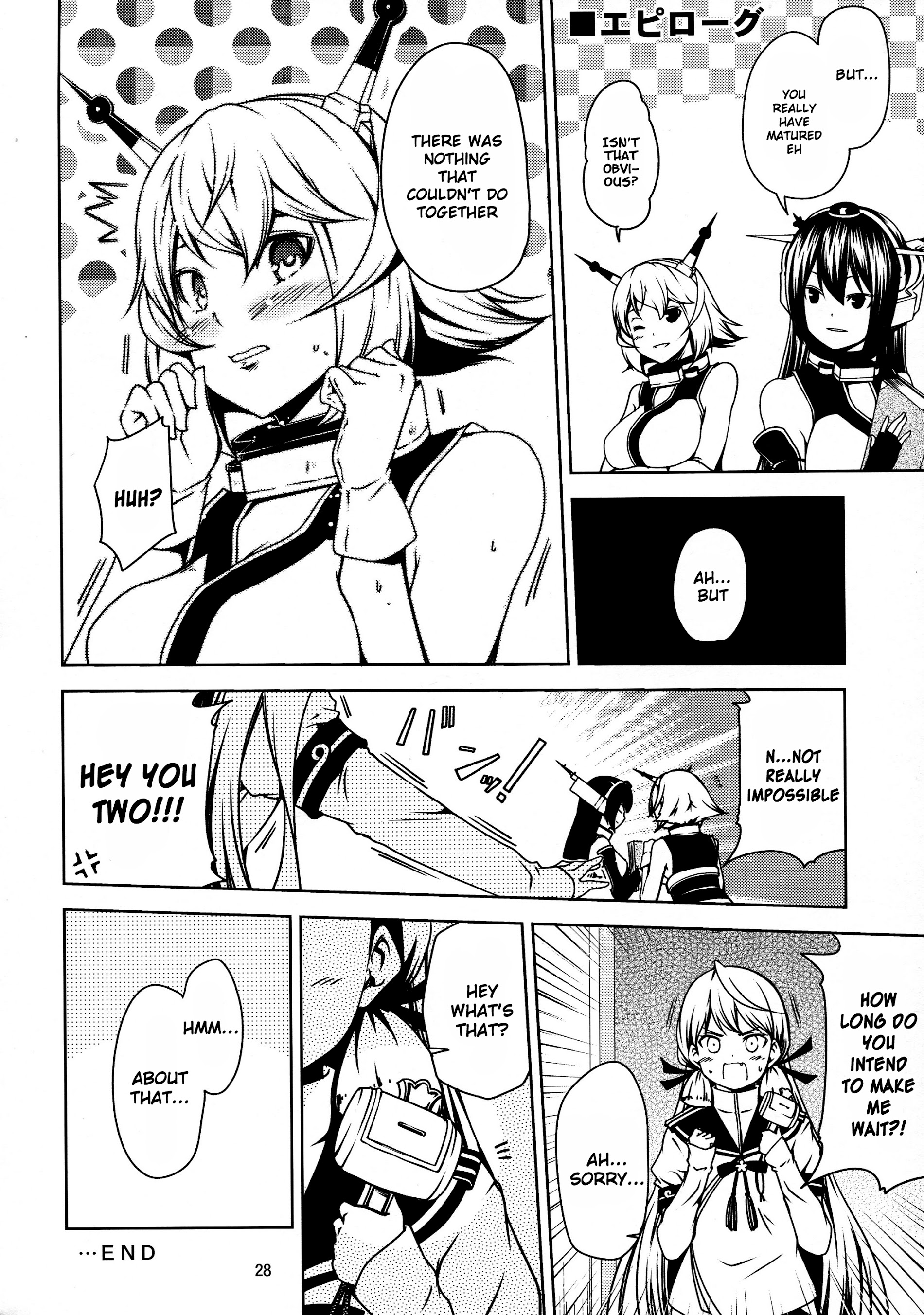 Little Seven (Kantai Collection -Kancolle-) Chapter 1 #26