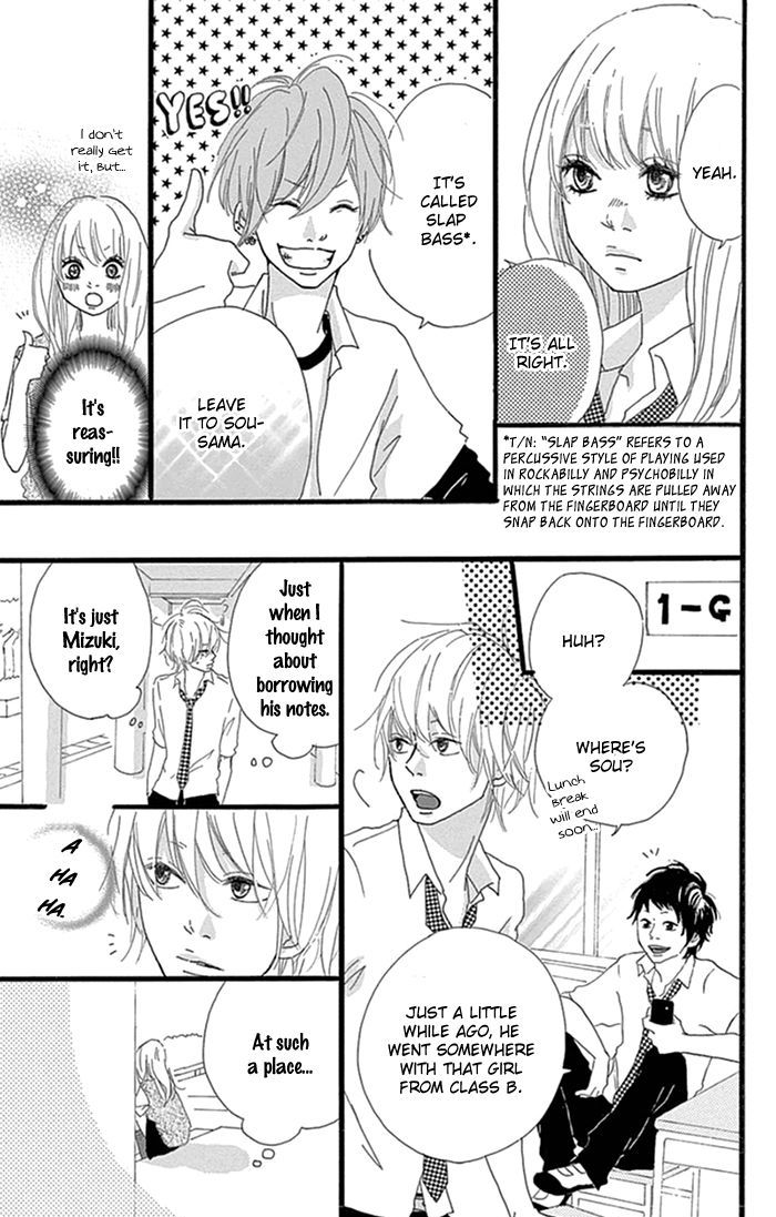 Hatsukoi Lollipop Chapter 5 #13