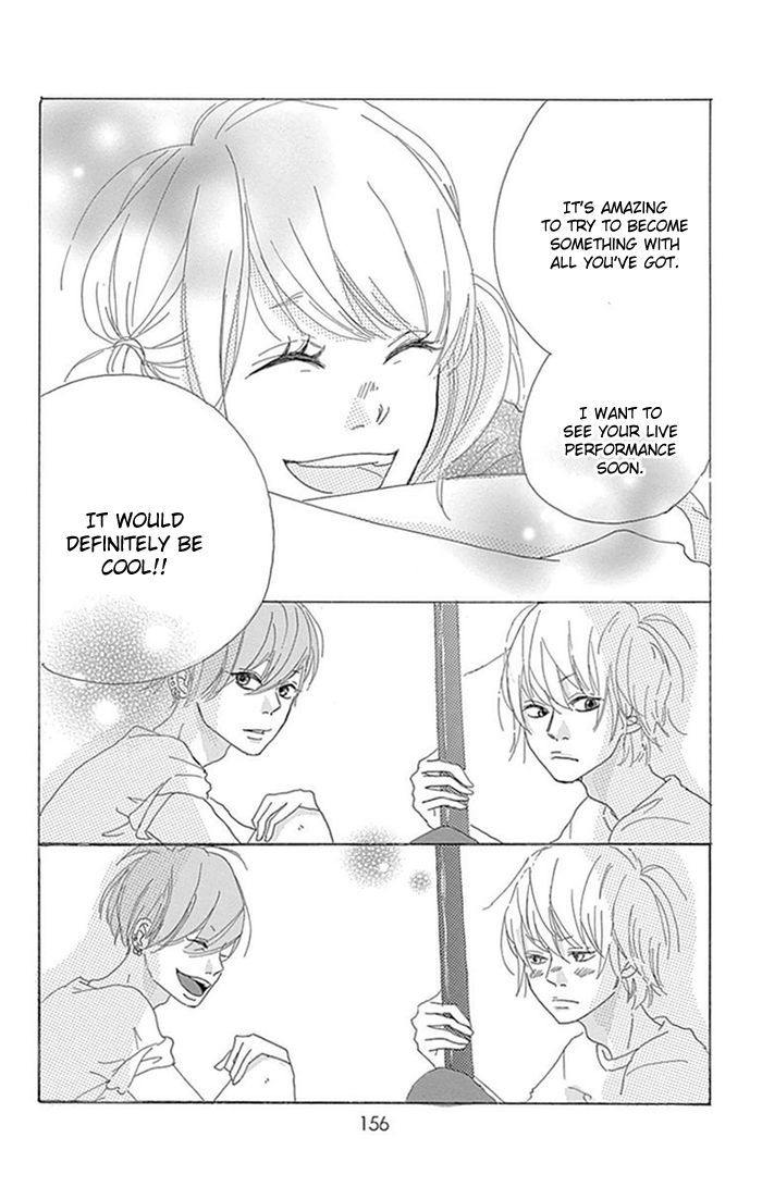 Hatsukoi Lollipop Chapter 5 #22