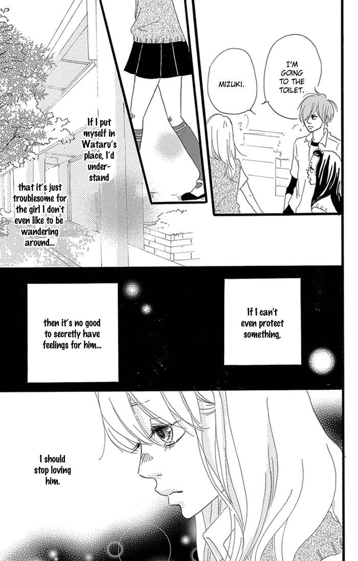 Hatsukoi Lollipop Chapter 5 #39