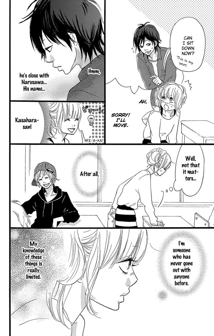 Hatsukoi Lollipop Chapter 2 #7