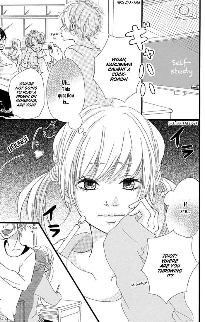 Hatsukoi Lollipop Chapter 1 #7