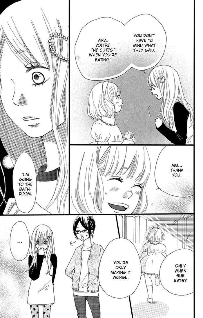 Hatsukoi Lollipop Chapter 1 #31