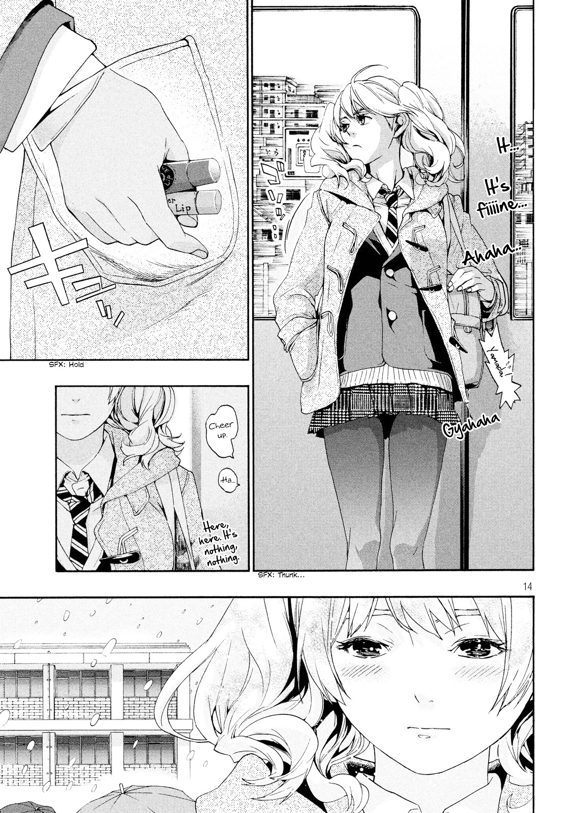 Owatte Miru No Mo Warukunai Chapter 0 #15