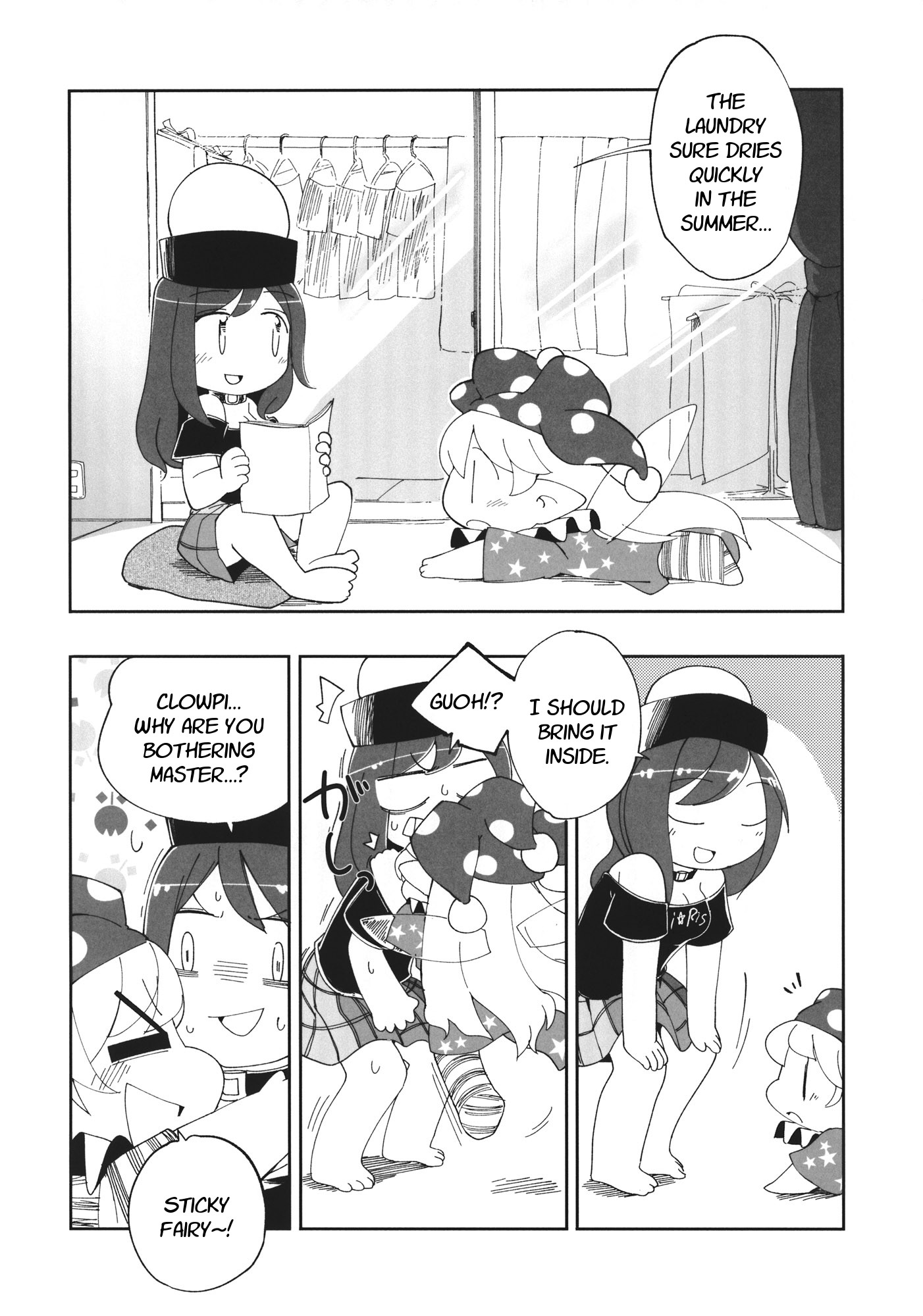 Touhou - Heca-Chan To Issho! (Doujinshi) Chapter 3 #13