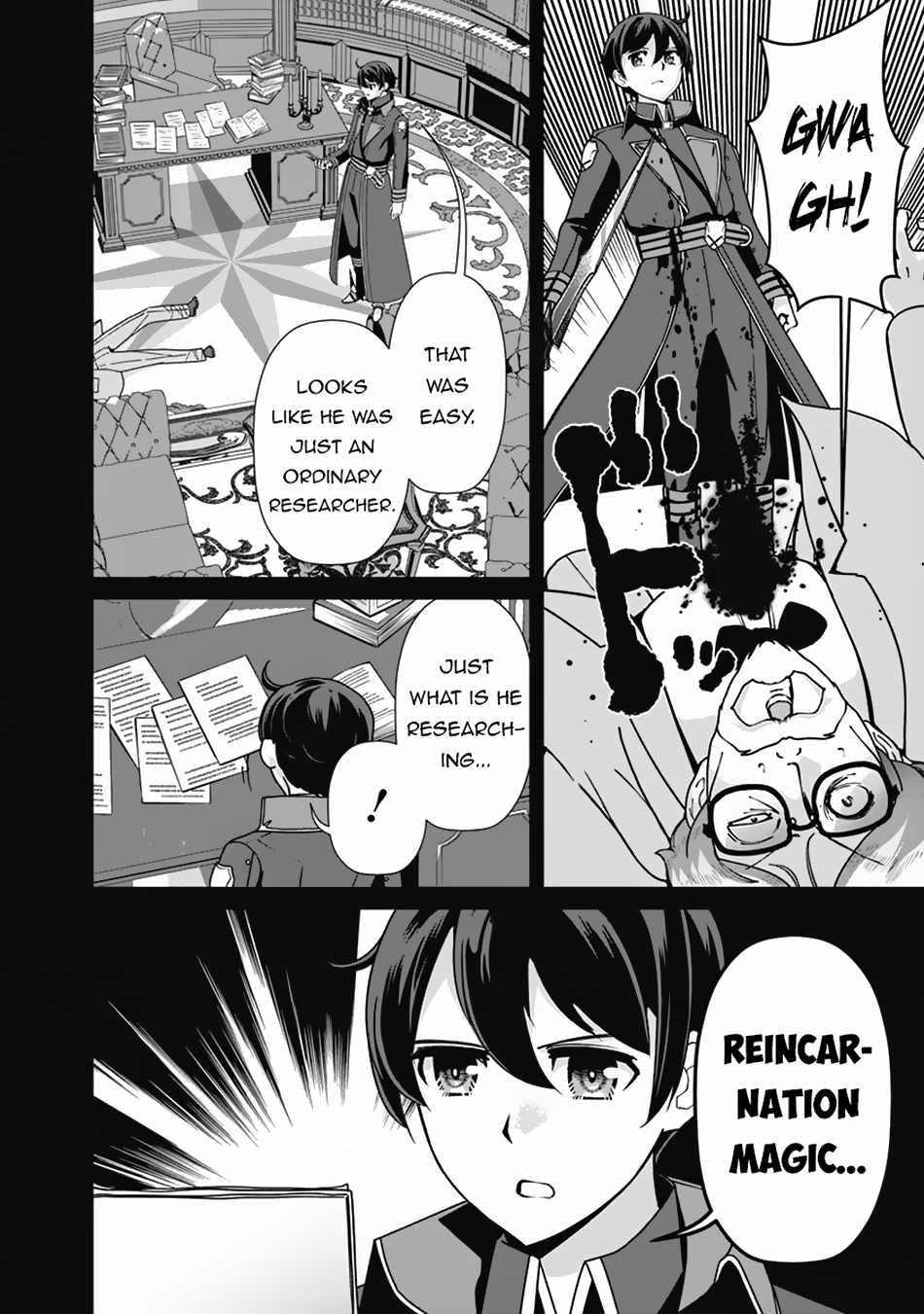 The Reincarnation Magician Of The Inferior Eyes Chapter 105 #3