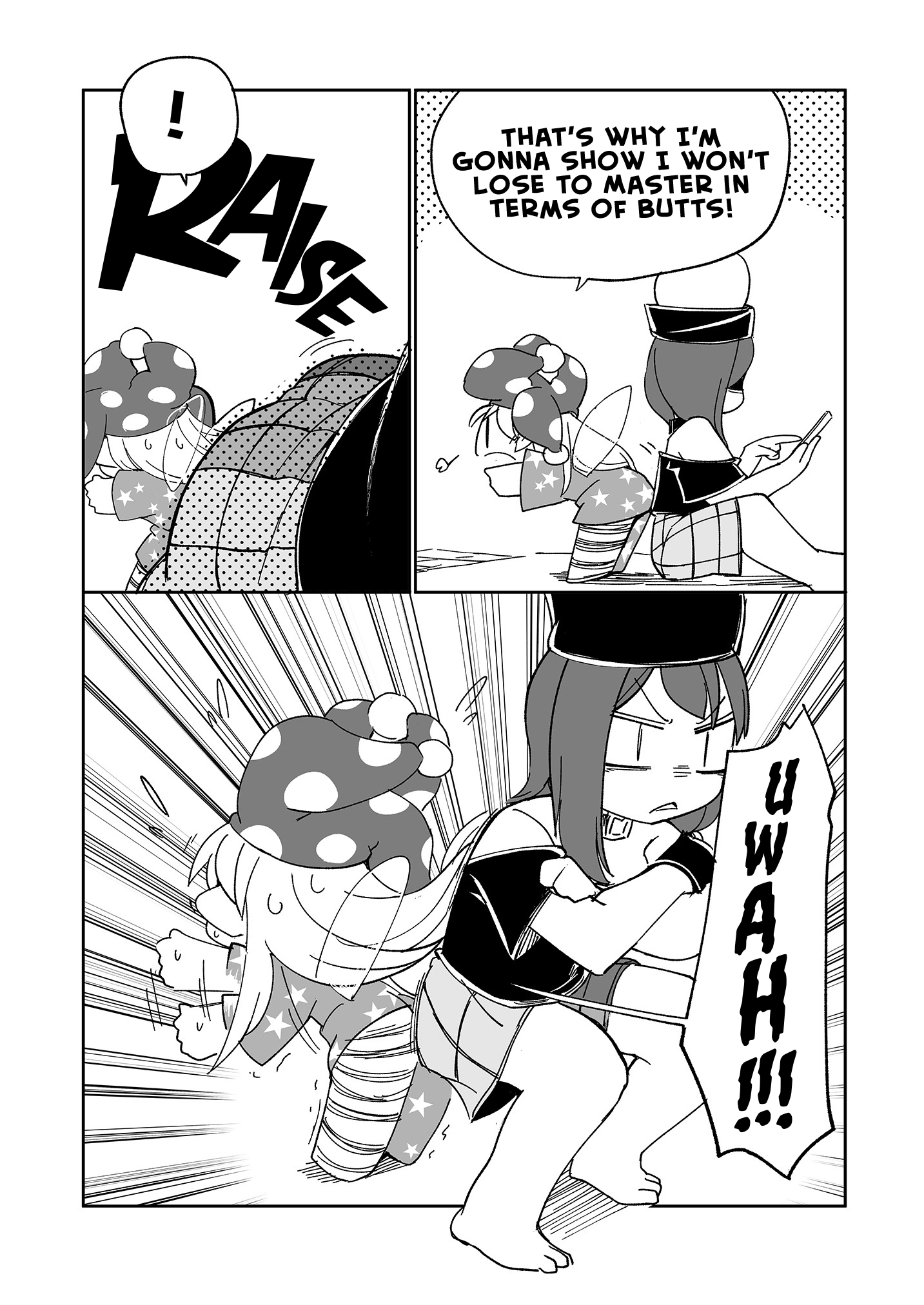 Touhou - Heca-Chan To Issho! (Doujinshi) Chapter 4 #15