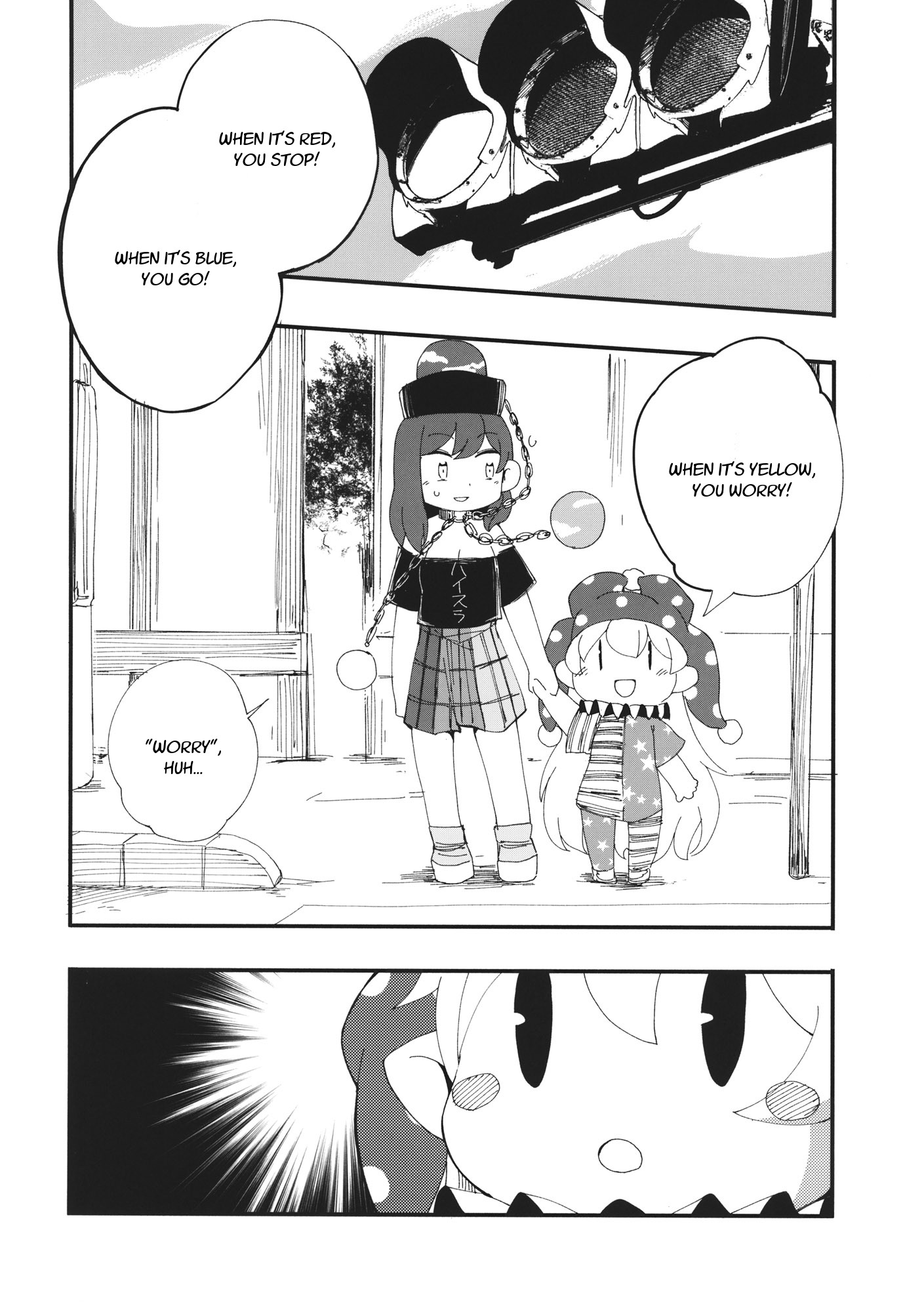 Touhou - Heca-Chan To Issho! (Doujinshi) Chapter 2 #19