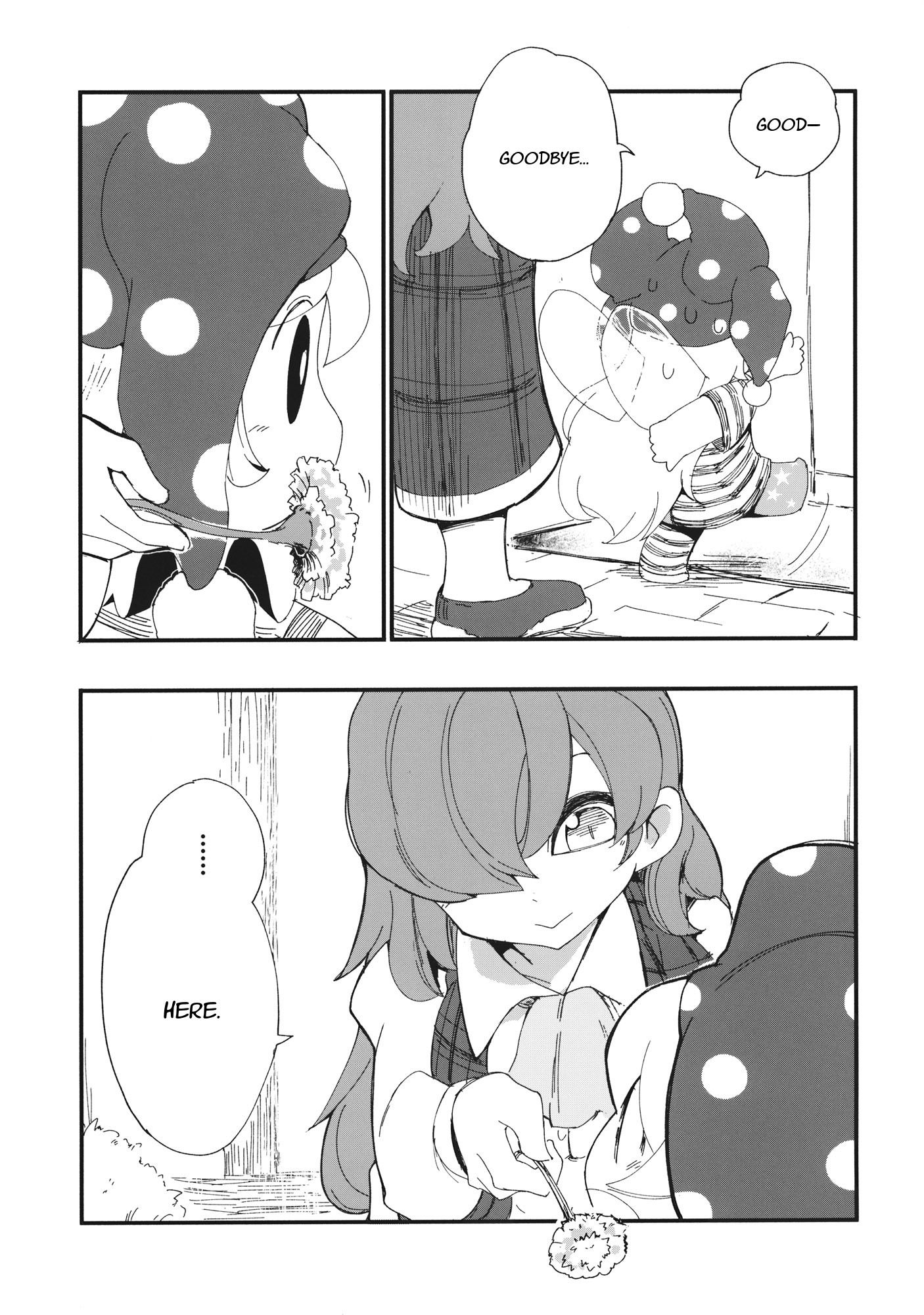 Touhou - Heca-Chan To Issho! (Doujinshi) Chapter 2 #24