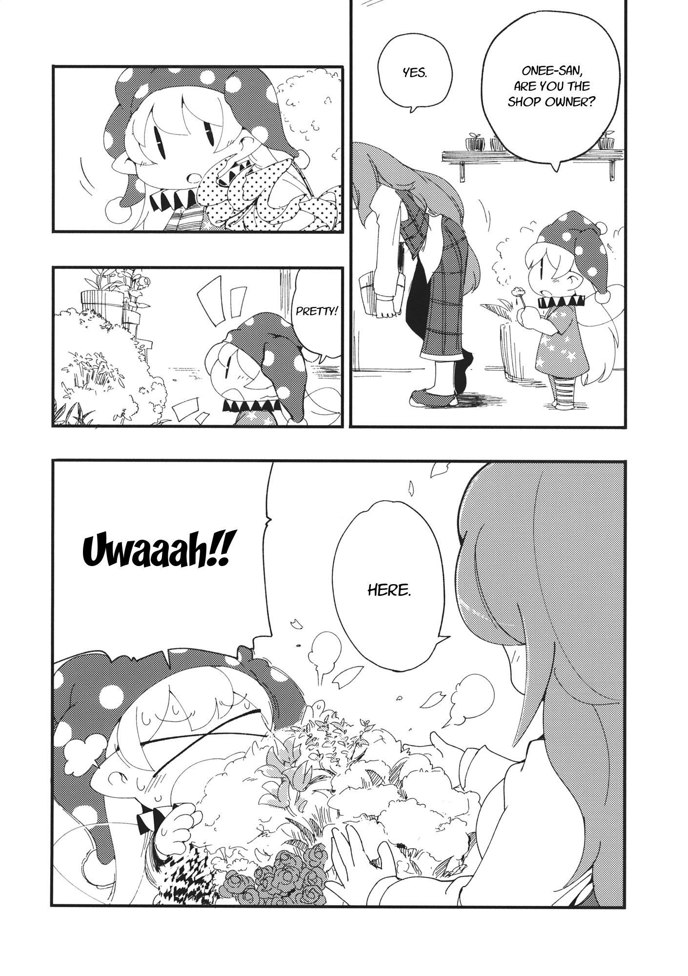 Touhou - Heca-Chan To Issho! (Doujinshi) Chapter 2 #25