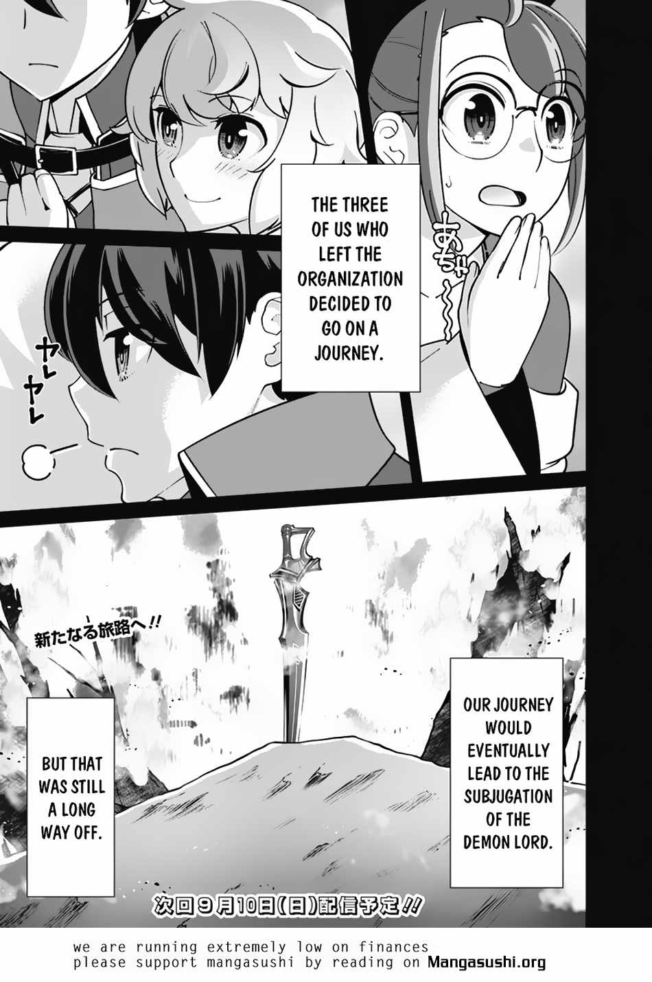 The Reincarnation Magician Of The Inferior Eyes Chapter 106 #22