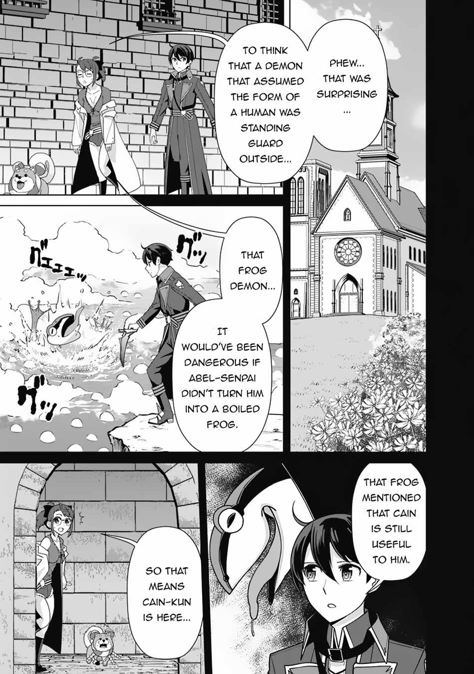 The Reincarnation Magician Of The Inferior Eyes Chapter 103 #7
