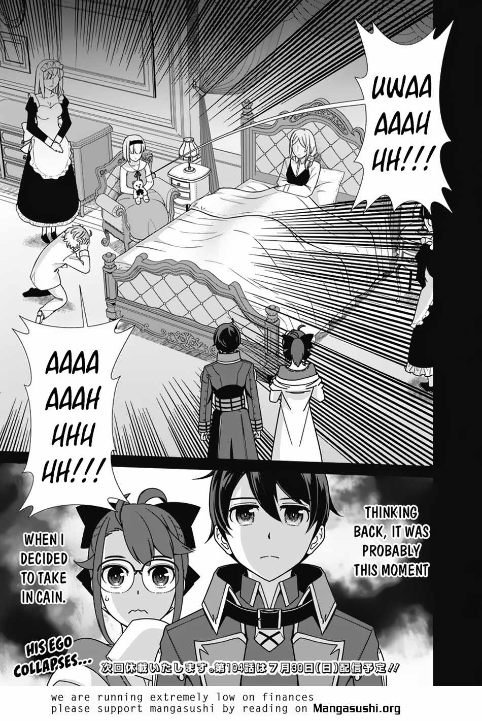 The Reincarnation Magician Of The Inferior Eyes Chapter 103 #23