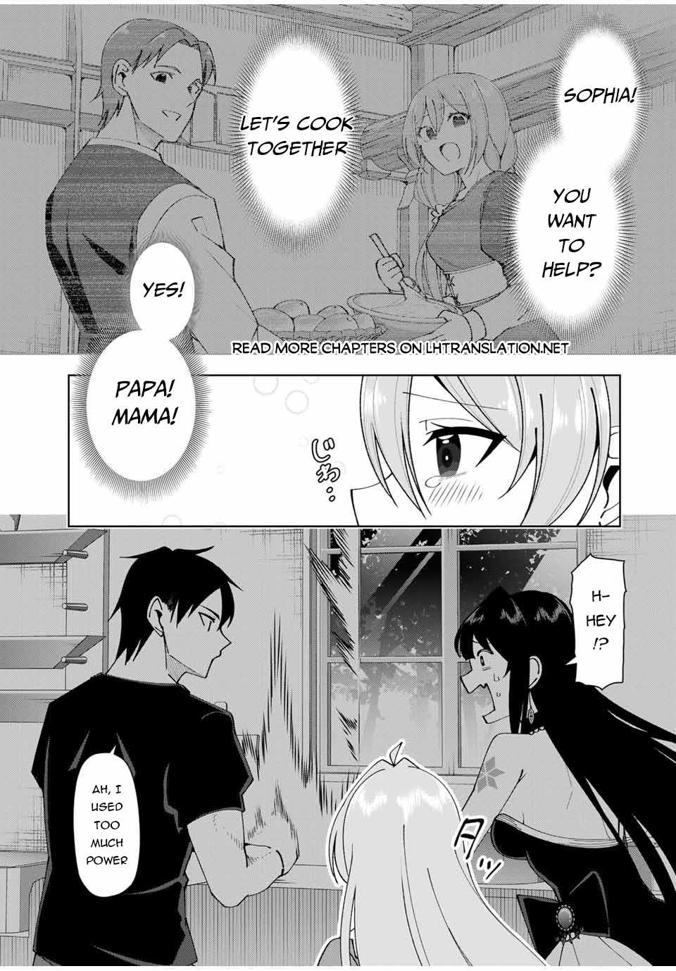 Yuusha To Yobareta Nochi Ni - Soshite Musou Otoko Wa Kazoku Wo Tsukuru Chapter 13 #17