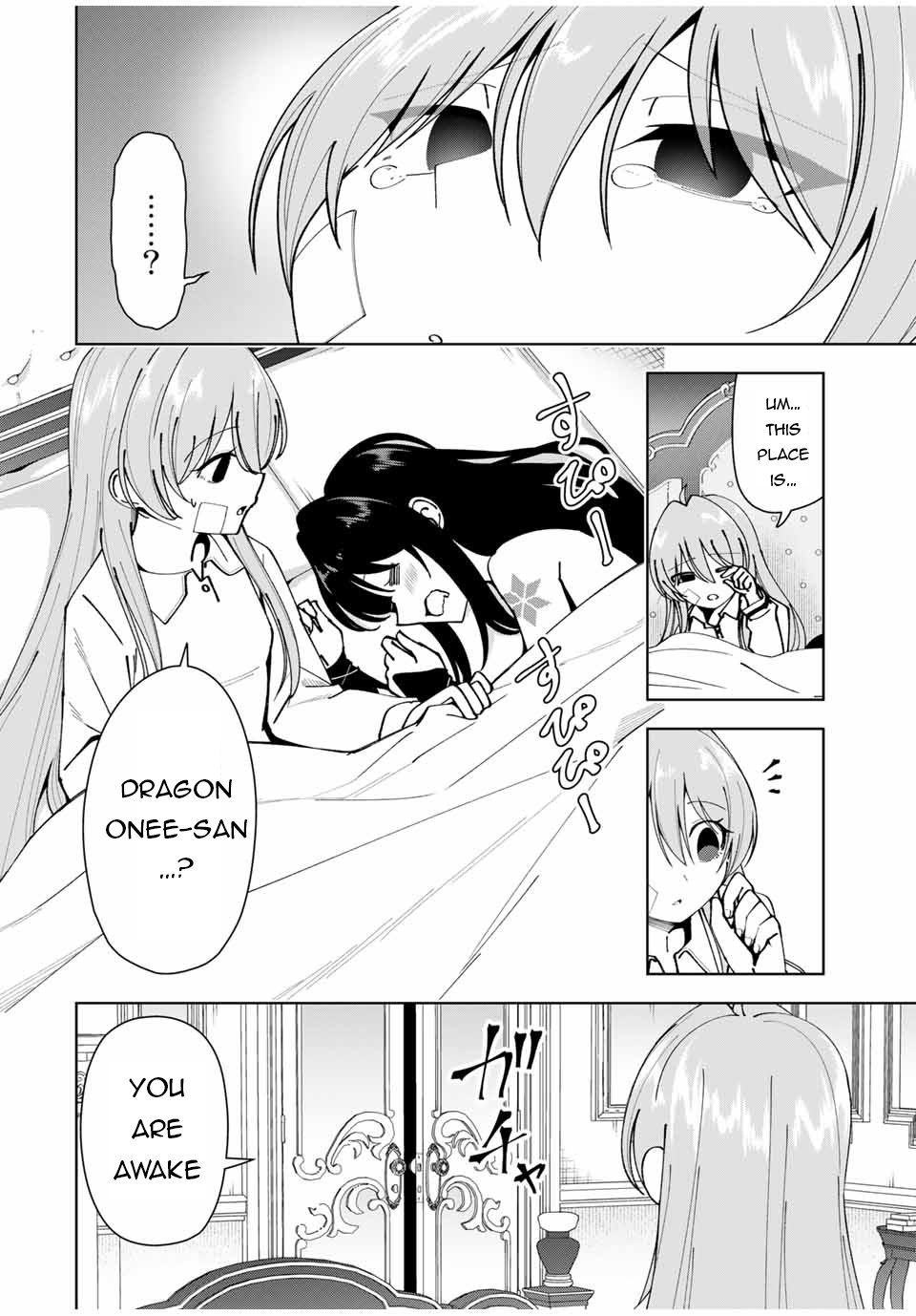 Yuusha To Yobareta Nochi Ni - Soshite Musou Otoko Wa Kazoku Wo Tsukuru Chapter 12 #3