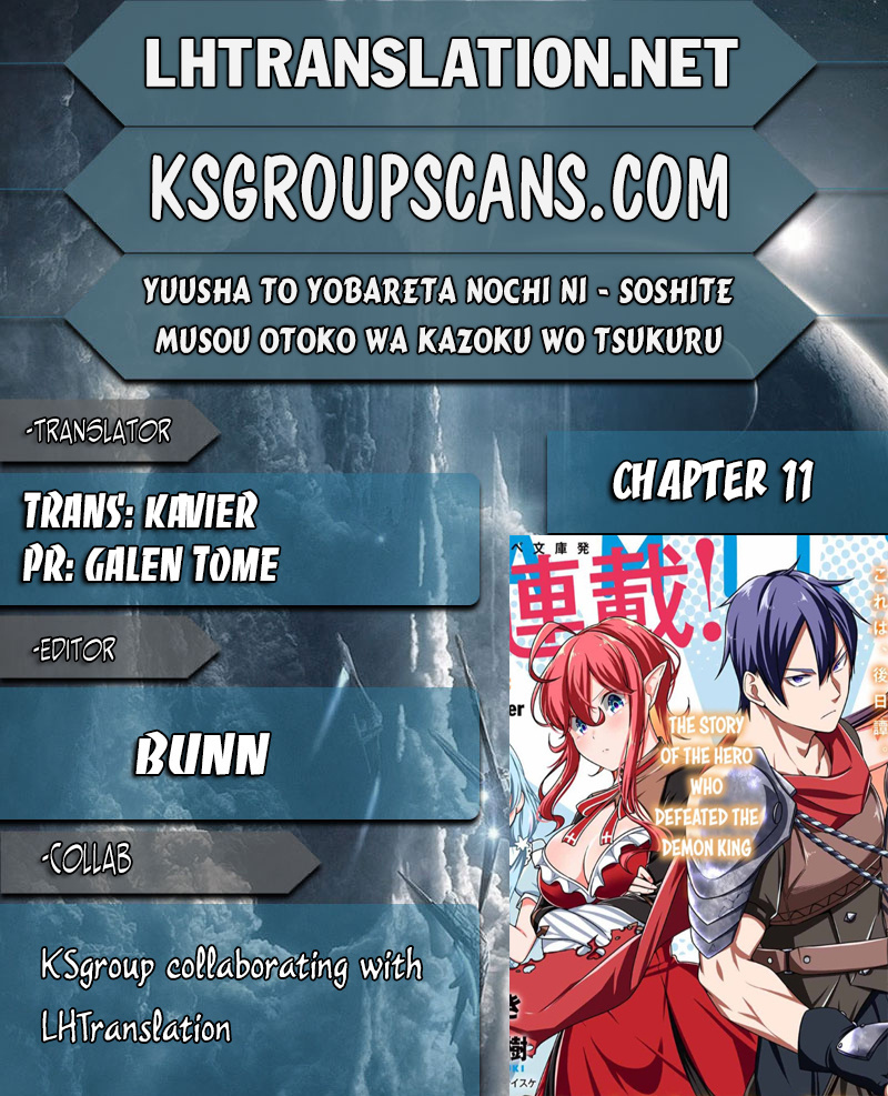 Yuusha To Yobareta Nochi Ni - Soshite Musou Otoko Wa Kazoku Wo Tsukuru Chapter 11 #1