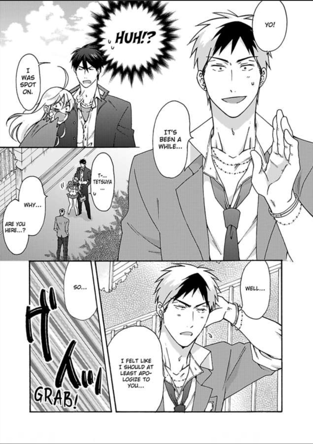 Nyotaika Yankee Gakuen ☆ Ore No Hajimete, Nerawaretemasu. Chapter 26 #3