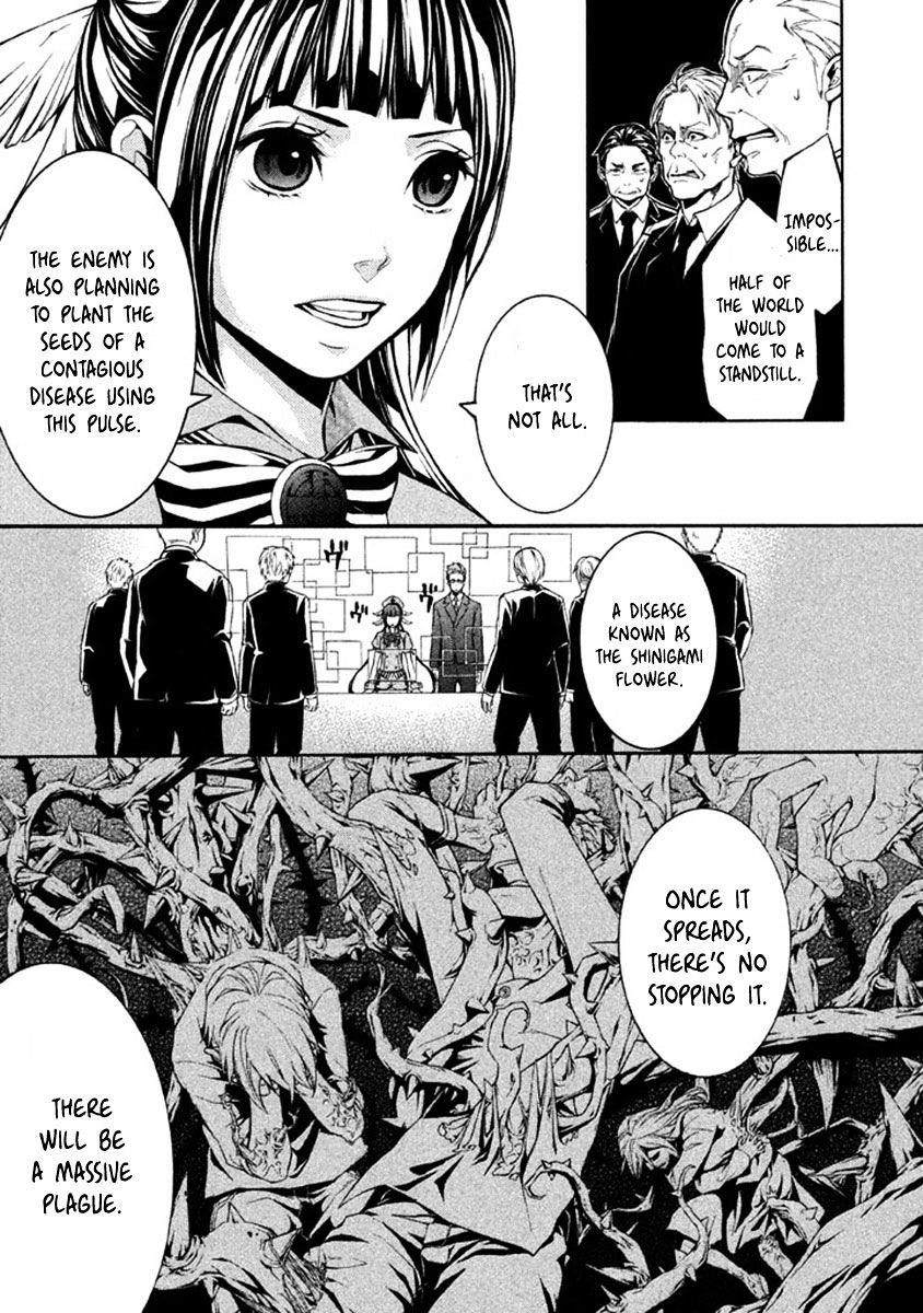 Shinigami X Doctor Chapter 10 #37