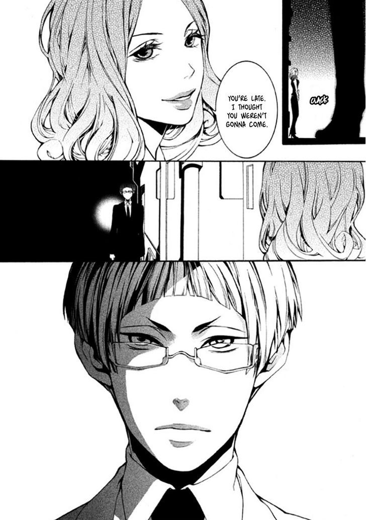 Shinigami X Doctor Chapter 6 #43