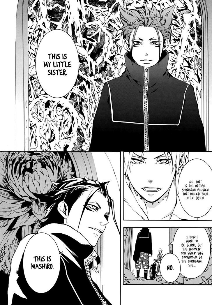 Shinigami X Doctor Chapter 3 #13