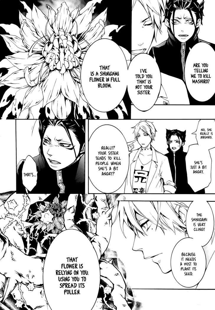 Shinigami X Doctor Chapter 3 #27