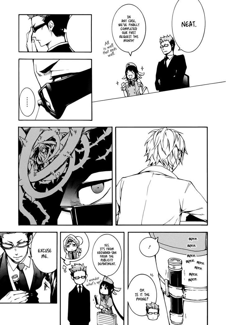 Shinigami X Doctor Chapter 3 #38