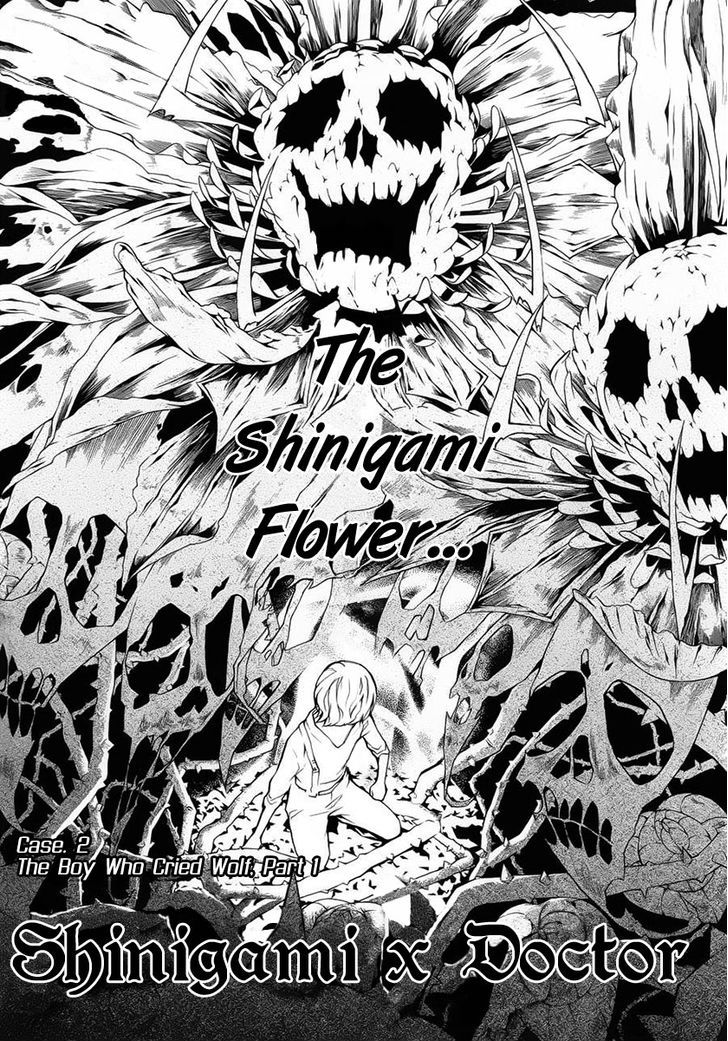 Shinigami X Doctor Chapter 2 #3