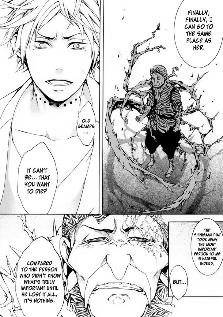 Shinigami X Doctor Chapter 1 #31