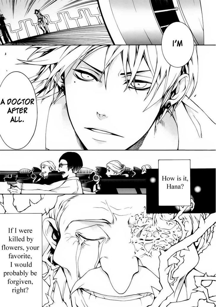 Shinigami X Doctor Chapter 1 #36
