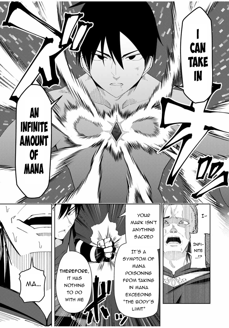 Yuusha To Yobareta Nochi Ni - Soshite Musou Otoko Wa Kazoku Wo Tsukuru Chapter 9 #16