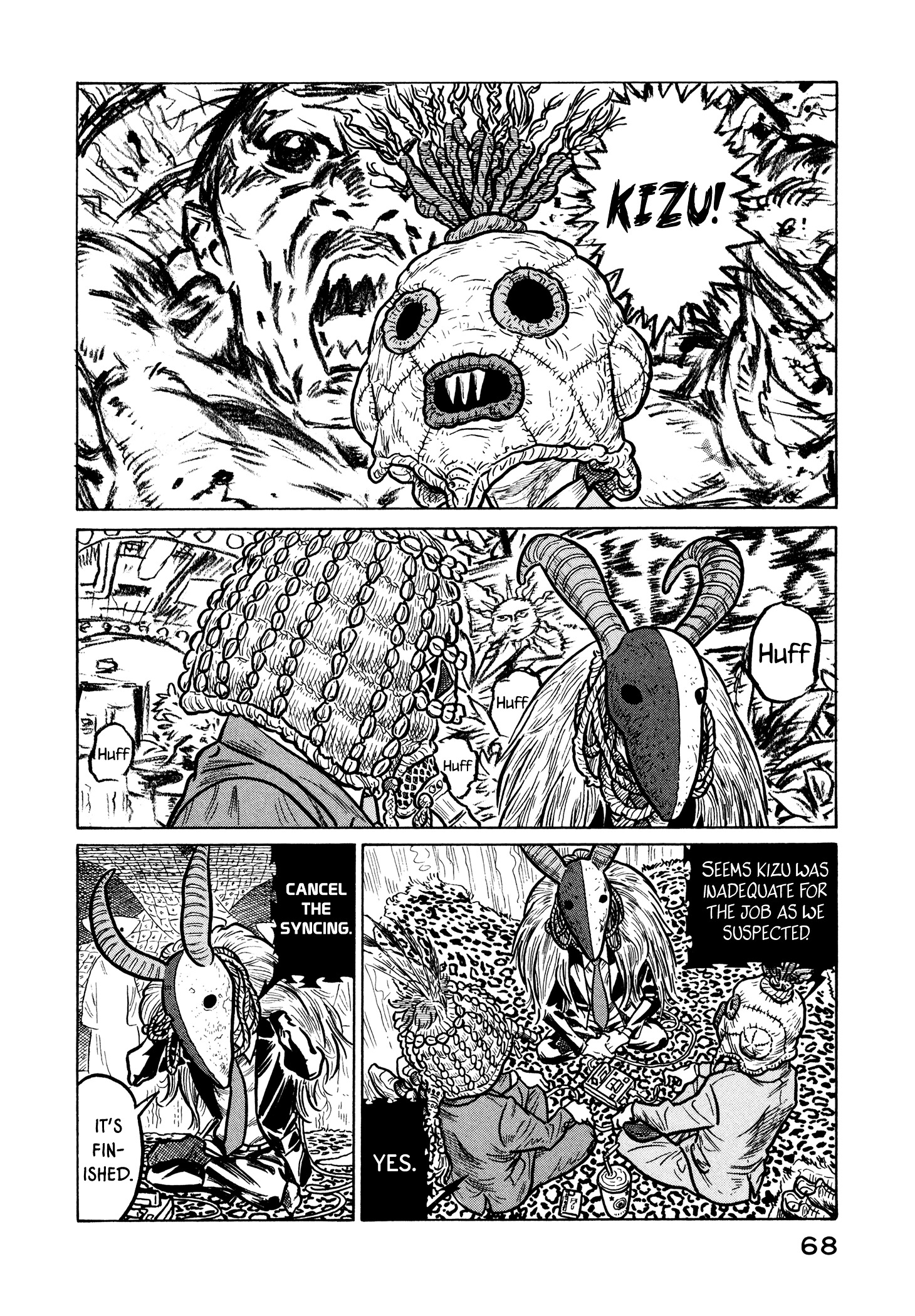 The Planet Of Sutakola Chapter 1.1 #67