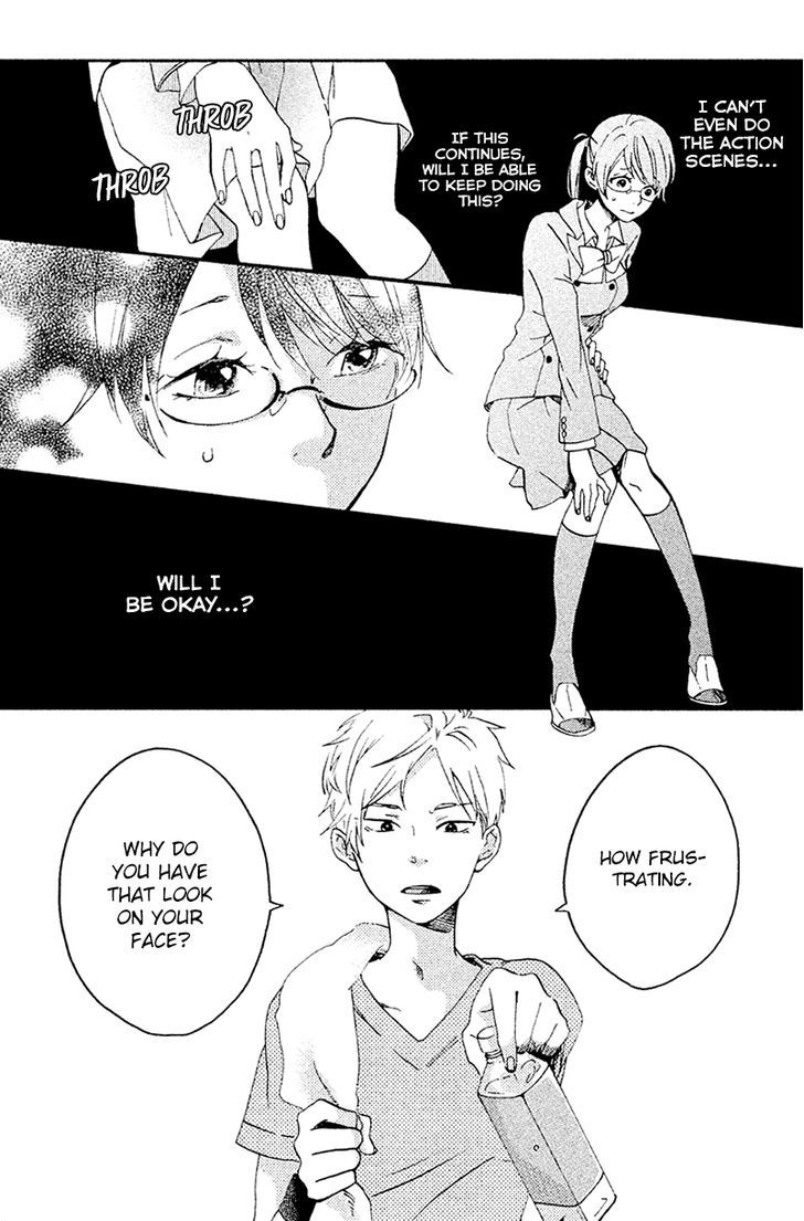 Akuyaku Cinderella Chapter 1 #25