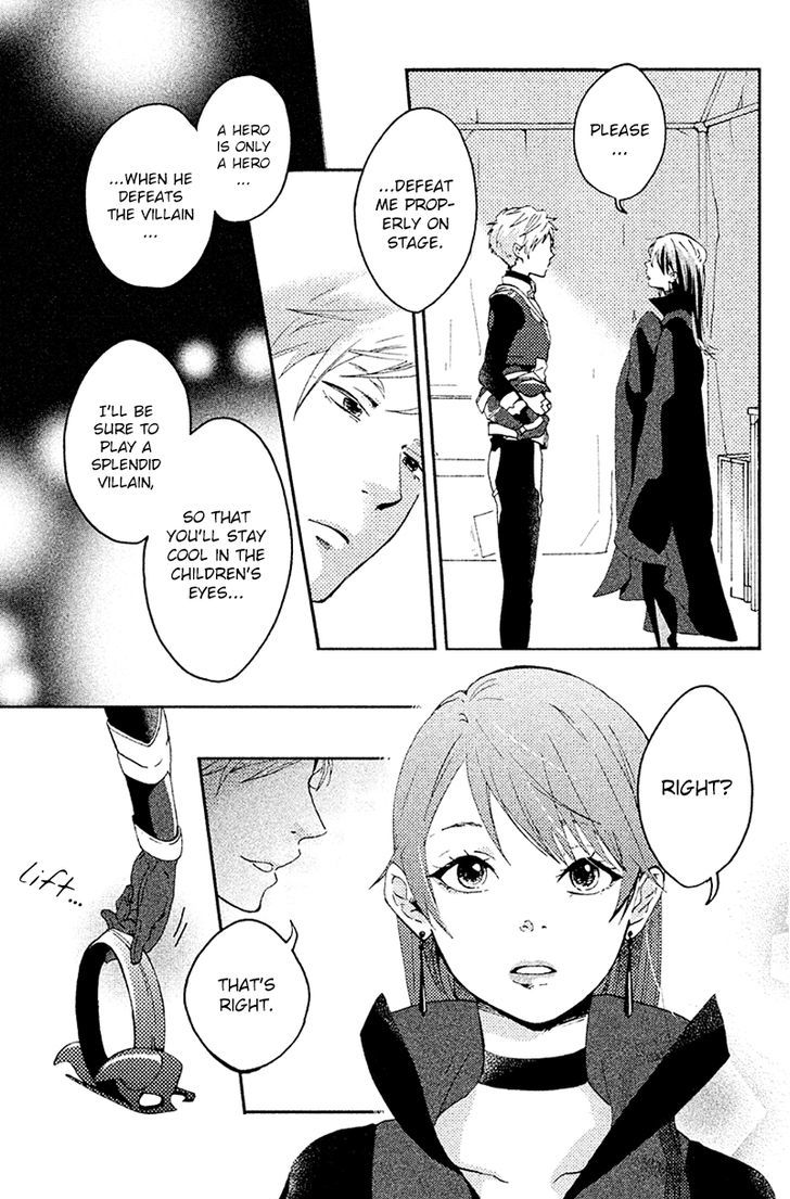 Akuyaku Cinderella Chapter 1 #34