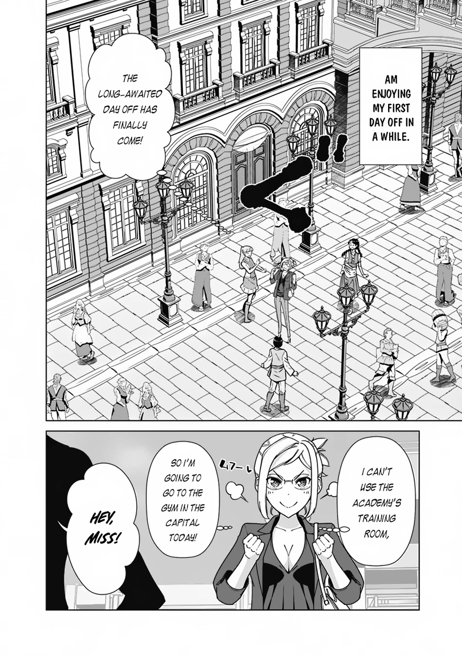 The Reincarnation Magician Of The Inferior Eyes Chapter 83 #3