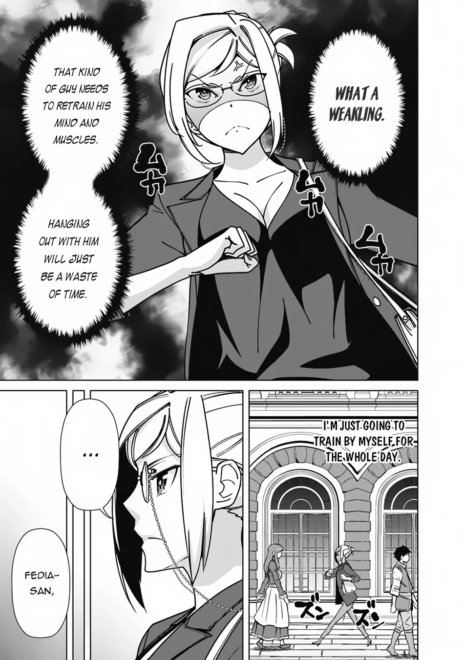 The Reincarnation Magician Of The Inferior Eyes Chapter 83 #6