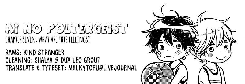 Ai No Poltergeist Chapter 7 #1